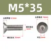 Tornillo hexagonal de cabeza avellanada de acero inoxidable 316 DIN7991, perno de cabeza plana estándar, venta al por mayor, M2M3M4M5-M16