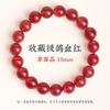 Pulsera de Cristal de Fresa Rojo Sangre de Paloma para Mujer Tipo Hielo Pulsera con Cuentas de Cristal de Fresa