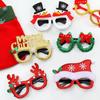 Nuevas gafas de decoración navideña, decoraciones navideñas, decoración de fiesta de comercio exterior, decoración divertida, suministros navideños, ojos navideños