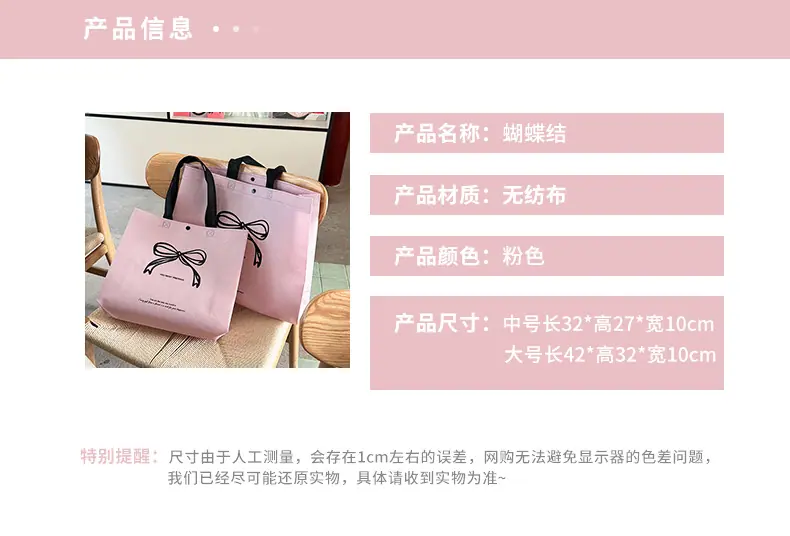 蝴蝶结_04.jpg