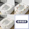 Taza de agua para inodoro Alfombrilla para el hogar EVA Impermeable Sin lavado Cuatro Estaciones Universal Engrosada Pegar Cojín para asiento Anillo del asiento Impresión