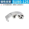 Herramientas Neumáticas JNC/CKT CS1-G-F-J-M-U-S Interruptor Magnético Sensor de Inducción Magnética D-A93-DMSH