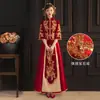 Traje Xiuhe 2026 Novo Estilo Vestido de Noiva Vestido para Brinde de Casamento Vestido Dragão e Fênix Traje de Casamento Traje de Casamento Chinês Conjunto de Casal