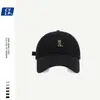 Gorra de Béisbol Bordada de Cachorro de Dibujos Animados Dulce y Linda Estilo Coreano Ins Nueva Moda Visera Ancha Muestra Cara Pequeña