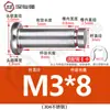 Acero Inoxidable 304 Pasador Cabeza Plana Ranurado Pasador de Posicionamiento Cilíndrico Pestillo con Anillo de Retención M4M5M6M8