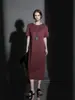 Vestido Casual de Moda Adelgazante de Color Sólido con Cuello Redondo y Manga Corta Minimalista Versátil Petite Verano 2026 Nuevo de Moda