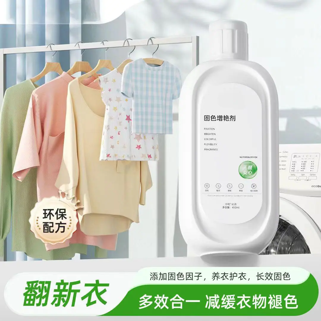 微信图片_20240421174123