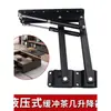 Soporte Superior para Mesa de Café con Amortiguador Hidráulico, Elevador con Pistón de Gas, Mesa de Comedor Multifuncional, Muebles, Mesa Plegable, Accesorios de Ferretería