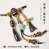 Conjunto Três Vias de Ágata Dzi do Xizang com Magnésita Eixo Universal Acessórios de Contas Budistas DIY Atacado