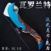 Modelo de Mercancía de Valorant: Frenesí Morado Dorado 16cm Cuchillo Mariposa Contrato Intrépido, Modelo de Metal Cuchillo Pequeño Castigo Divino