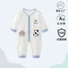 [Más Vendido en Línea] Mameluco de Verano para Bebé, Traje de Algodón Puro Fino para Gateo de Recién Nacidos, Body para Bebé, Ropa para el Hogar