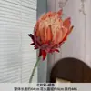 Flor de Alcachofa Artificial Estilo Nórdico Decoración del Hogar Material Floral Combinación para Salón de Bodas Arreglo de Piso Flores Accesorios para Fotografía Flores Artificiales al por Mayor