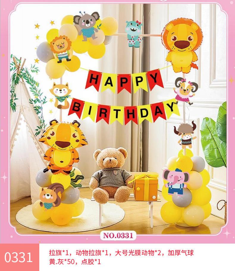 0331(送气筒点胶)