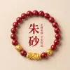 Colección Completa de Pulseras de Cinabrio para el Año del Caballo 2026, Pulseras Moradas de Arena Dorada para Hombre y Mujer, Regalos al por Mayor para Vendedores Ambulantes