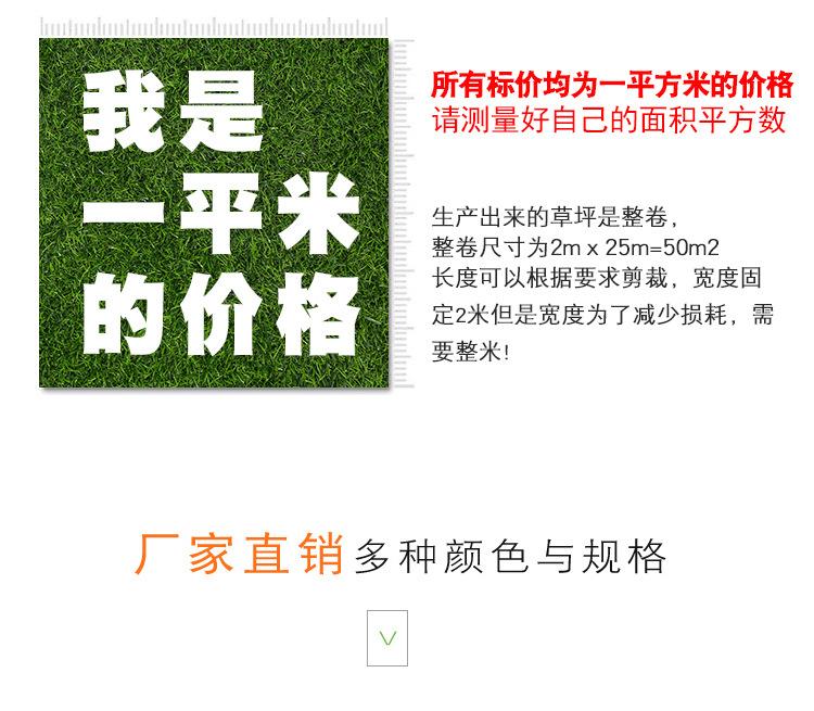 详情5.jpg