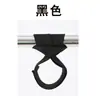 Cinturón Booster para Dominadas Barra Horizontal Barra Paralela Equipo de Fitness Cinturón Auxiliar de Entrenamiento Barra Antideslizante Cinturón Booster para Peso Muerto