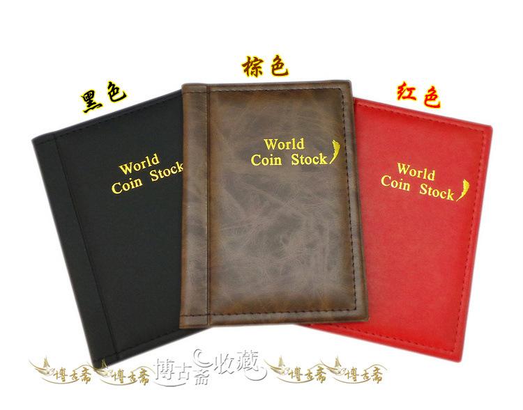 3-不带币效果图(1)(1)