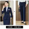 Atuendo profesional de otoño para instructores de la industria de la belleza, recepcionistas de hotel y trabajadores de casas de té; nuevo traje de mujer estilo chino