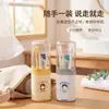 Juego de tazas para lavar para familia de cuatro, taza portátil para guardar cepillo de dientes y pasta de dientes para viajes, taza de enjuague bucal para el hogar para padres e hijos con tapa