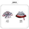 Disfraces de Cosplay de Alta Resistencia Transfronterizos Anime Idol Virtual Bidimensional Disfraces de Cosplay Juego Completo para Juegos de Rol