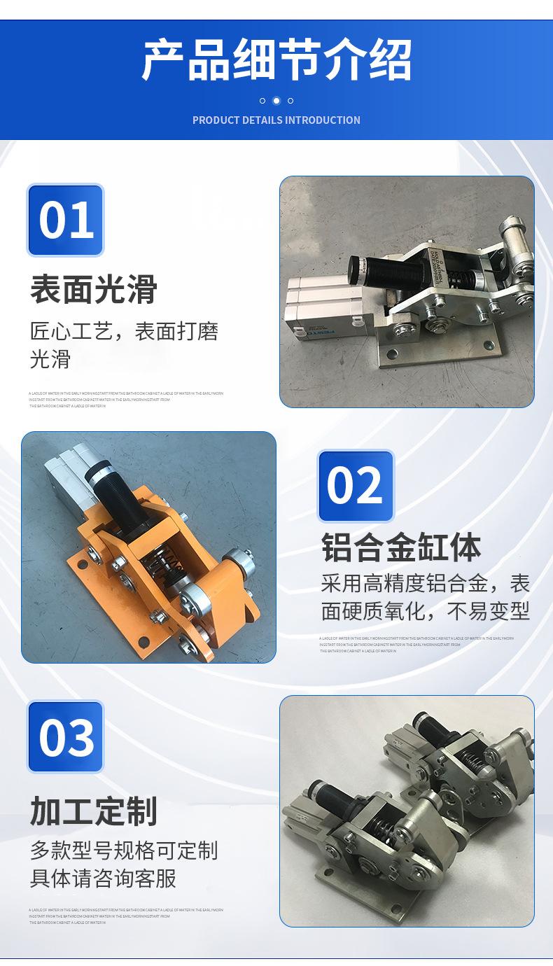 详情页_04.jpg