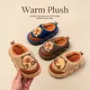 Pantuflas de Algodón de Invierno para Niños con Diseño de Capibara para Niños y Niñas, Cálidas y Forradas de Felpa, Piel Sintética, Impermeables, Suela Gruesa, Zapatos de Algodón para Bebés y Padres-Hijos