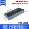 61 Caja de Vuelta Caja de Plástico Rectangular Caja Estrecha para Piezas Almacenamiento de Filtros Accesorios de Ferretería Metabo
