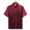 Novedad de Verano Mangas Cortas para Hombres de Mediana Edad y Mayores, Trajes Tang Finos de Seda de Hielo, Ropa Étnica, Fabricante de Hanfu Estilo Chino
