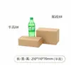 No. 6 Cajas de Cartón para Entrega Express al por Mayor, Cajas de Cartón Corrugado Extra Grueso y Resistente para Empaque de Logística de Comercio Electrónico, Fábrica de Cajas de Embalaje