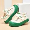 Zapatos para Niños Pequeños 2023, Primavera y Otoño, Zapatos para Bebés de 0-1-2 Años, Suela Suave, Transpirables, Zapatos Antideslizantes para Bebés y Niños Pequeños