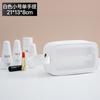 Neceser de cosméticos esmerilado de celebridades de Internet, neceser de viaje portátil de piel sintética, neceser impermeable para cosméticos