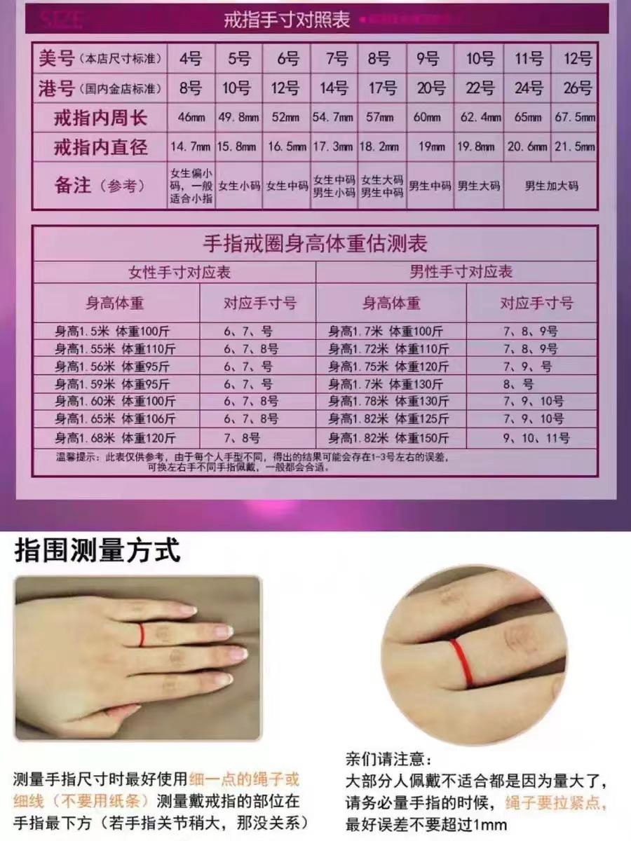 微信图片_20211111110103