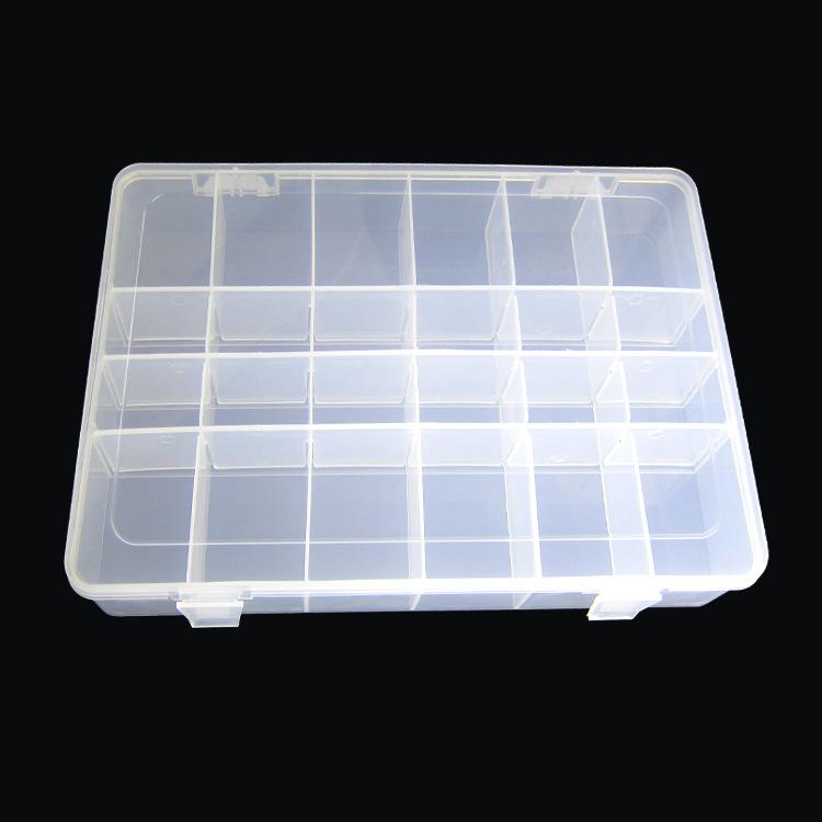 塑料工具盒G-275主图