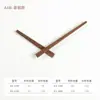 Nogal negro madera de haya mano creativa manecilla de reloj con personalidad manecilla de reloj con manguito de cobre DIY reloj de pared aguja de madera