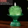 Lámpara de Loto, Lámpara Siempre Encendida, Vela Digital para el Hogar, Lámpara de Ofrenda para Bodhisattva, Lámpara de Buda, Lámpara de Altar de Cristal para Buda, Recargable