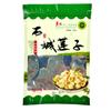 Bolsa de embalaje gruesa deliciosa para semillas de loto autosellante 250g500g Bolsa de semillas de loto Guangchang Shicheng Jianning Yongfeng Bailian Xiang
