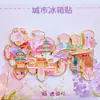 Imán de Nevera Metálico Xingcheng Huludao Cultural y Creativo Tendencia Nacional Punto de Referencia Turístico Lugar Escénico Fuente de Aleación Creativa Imán de Nevera
