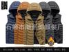 Chaleco desmontable de otoño e invierno para hombre Amazon Chaqueta sin mangas AliExpress Chaleco de algodón plumón ebay Salida de fábrica