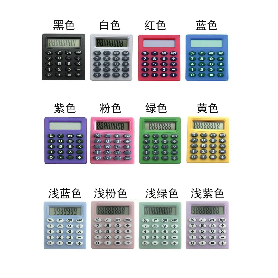O1CN01CzjHBj2Kf4YHgGvwr_!!2200