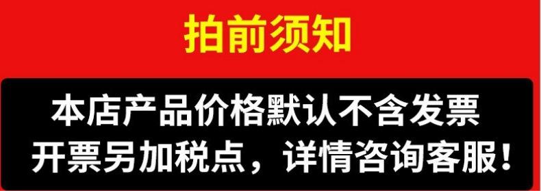 U型头颈胸支具_1@凡科快图.png