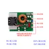 Módulo de Fonte de Alimentação Step-Down Ajustável DC12-80V 20A Módulo de Corrente Constante Tensão Constante com Display de Tensão e Corrente 600W