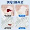Detergente para Ropa con Fragancia Barril Grande Perfume Detergente para Ropa Íntima Eliminación de Manchas Limpieza Profunda Detergente para Ropa Íntima Barril Grande Paquete Económico