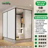 Xilaiden Baño Integrado Baño Habitación de Ducha Integrada Baño para el Hogar Baño Rural Inodoro 1.9*1.3