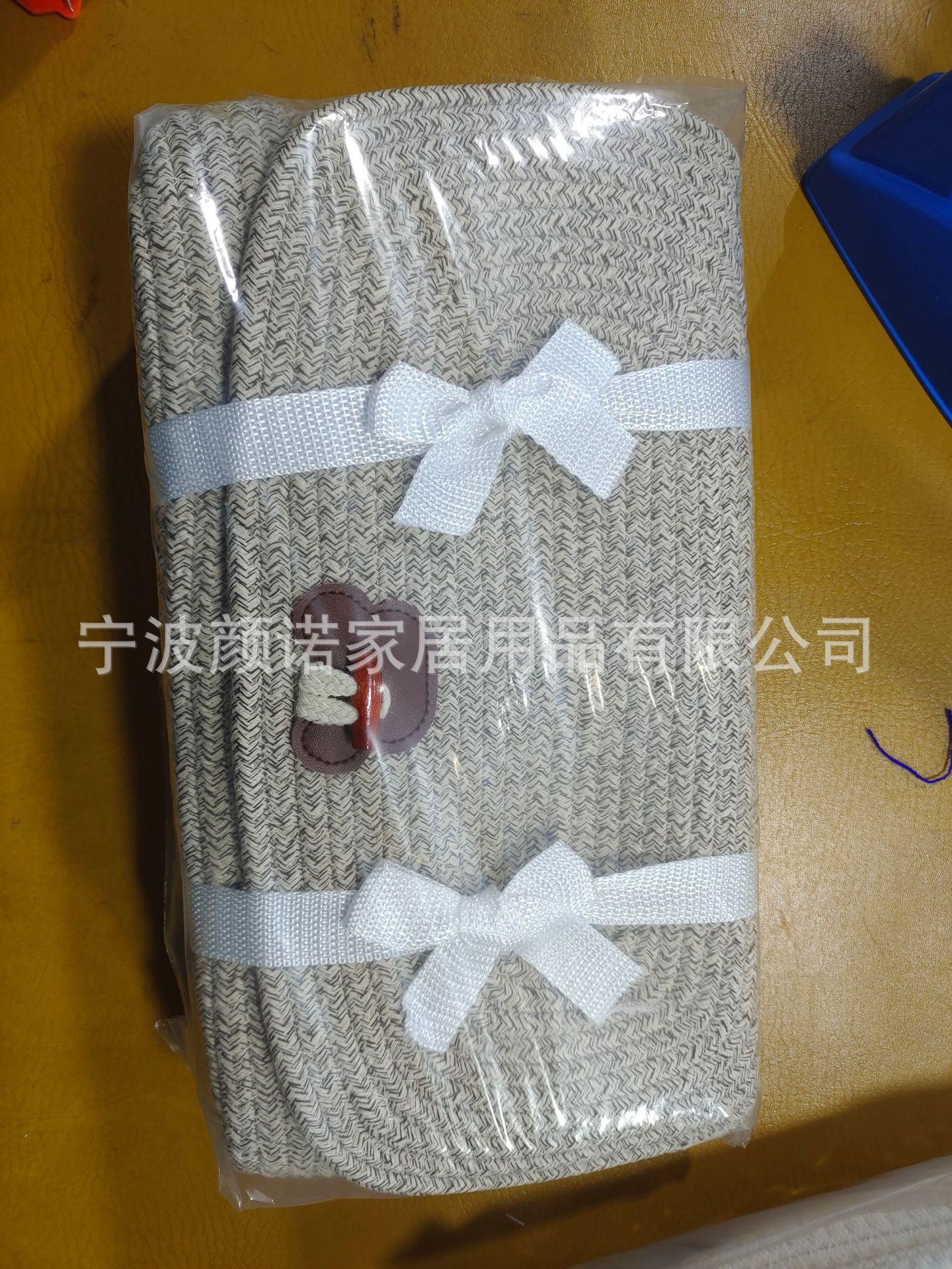 微信图片_20241018150218