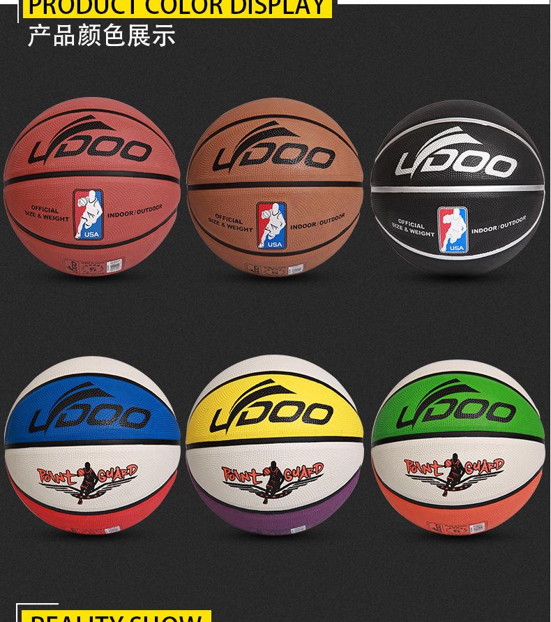 详情页（新）_04