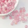 8mm duas cores gradiente contas foscas DIY grampo de cabelo feito à mão material dourado fosco acessórios para suporte de acessórios de cabelo 2100