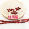 5*12mm jade natural do sul pedra shoushan contas de tubo de bambu contas soltas bambu olivina acessórios de joias diy materiais