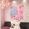 Adesivos de Casamento Desenho Animado com Palavras Felizes para Decoração do Quarto de Casamento, Adesivos de Casamento com Palavras Felizes, Adesivos de Porta com Dragão Tridimensional, Fênix e Pássaro Magpie Palavras Felizes