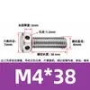Tornillos de acero inoxidable 304 con doble agujero, cabeza hexagonal exterior, tornillos perforados, tornillo con orificio roscado para alambre, tornillo con orificio de seguridad