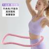 Aro de Seda de Hielo con Resorte Suave para Control de Abdomen, Silencioso, Completamente Envuelto, No Lastima la Cintura, para Mujeres para Adelgazar el Abdomen y la Cintura